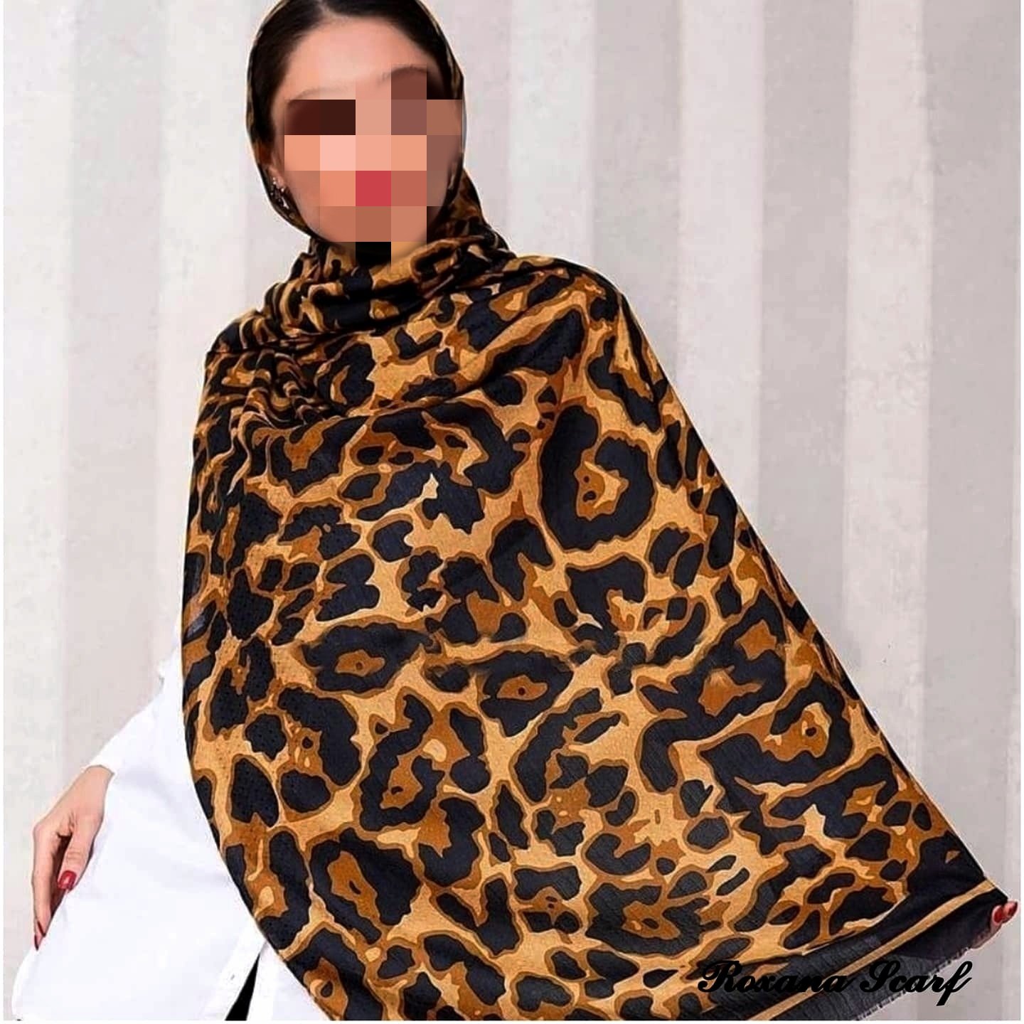 شال چهارفصل پلنگی