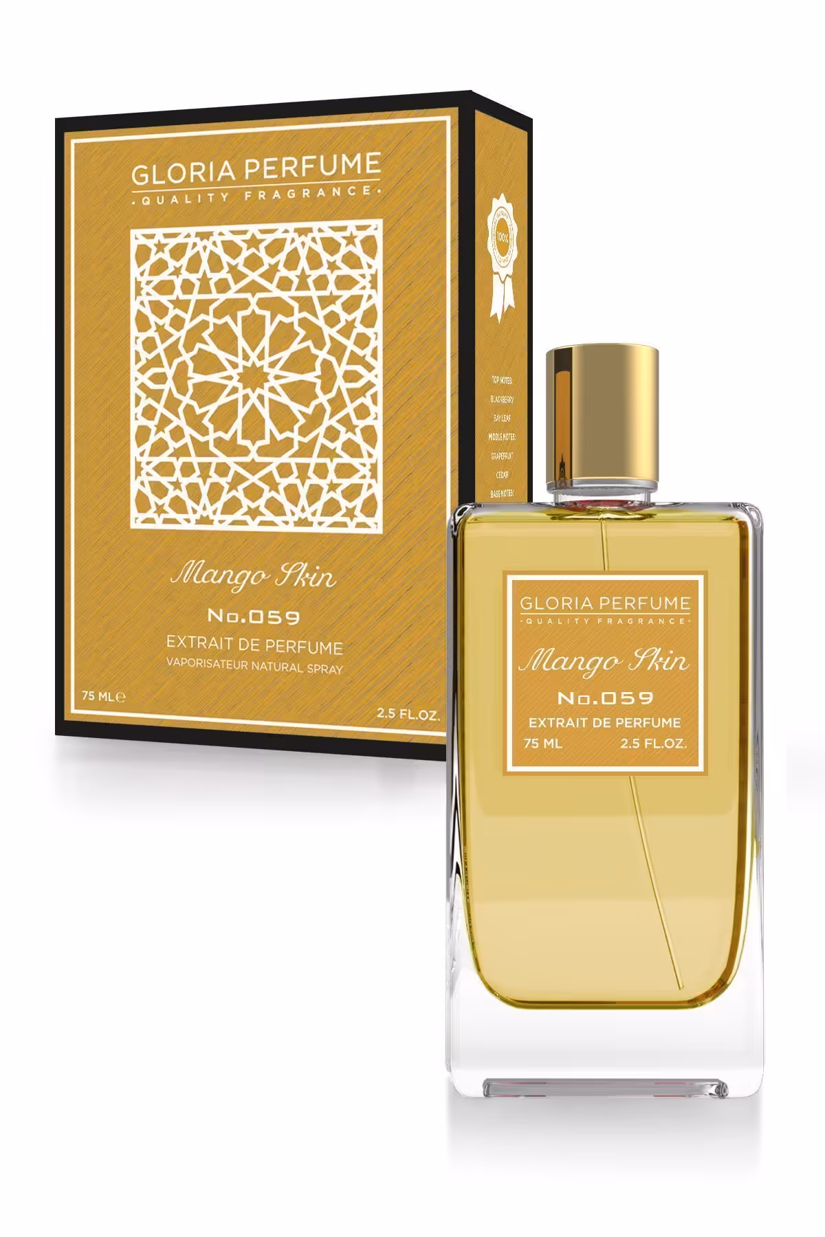 عطر مردانه و زنانه پوست انبه 75 میل ادوپرفیوم Gloria Perfume