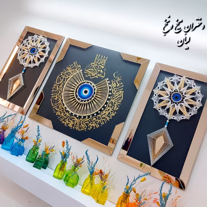تابلو میخ و نخ سه تیکه انتزاعی و ونیکاد .کار وسط 50 سانتی کناری ها هر کدام 50 در 30 .همراه با قاب آینه 