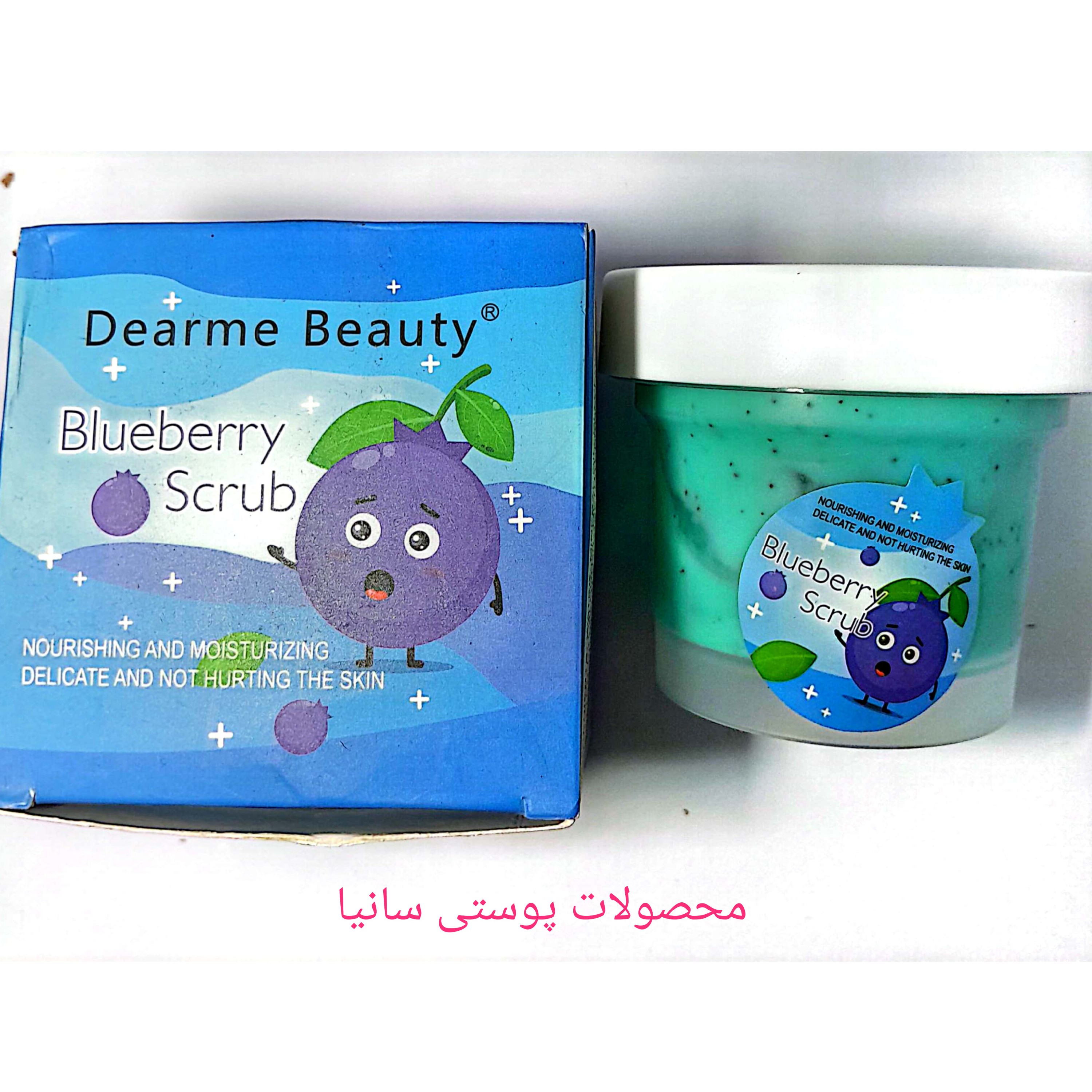 اسکراب  بلوبری دریم بیوتی  پاکسازی قدرتمند پوست  کوچک کننده منافذ پوست روشن کننده ترمیم کننده و بازسازی پوست 
