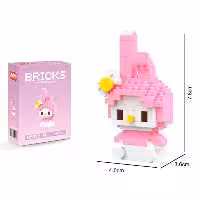 لگو آیکون مدل مای ملودی کد Q5019