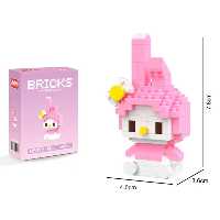 لگو آیکون مدل مای ملودی کد Q5019