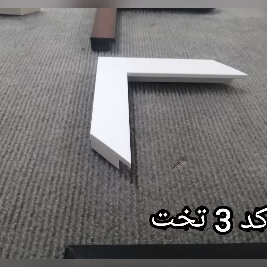 قاب عکس سه سانتی