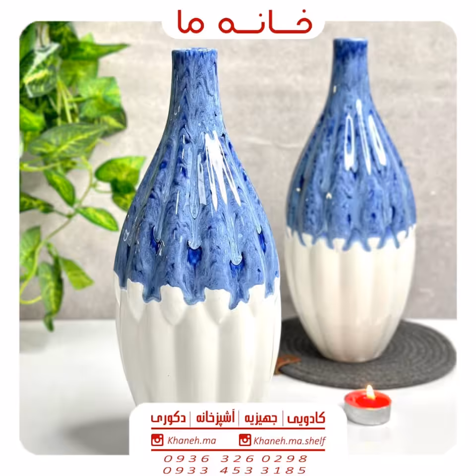 گلدان سرامیکی نیلوفر مدل آسمان