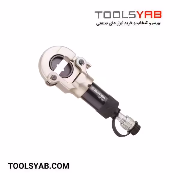 پرس کابلشو هیدرولیک سایز 300 پمپ جدا مدل FHT-300