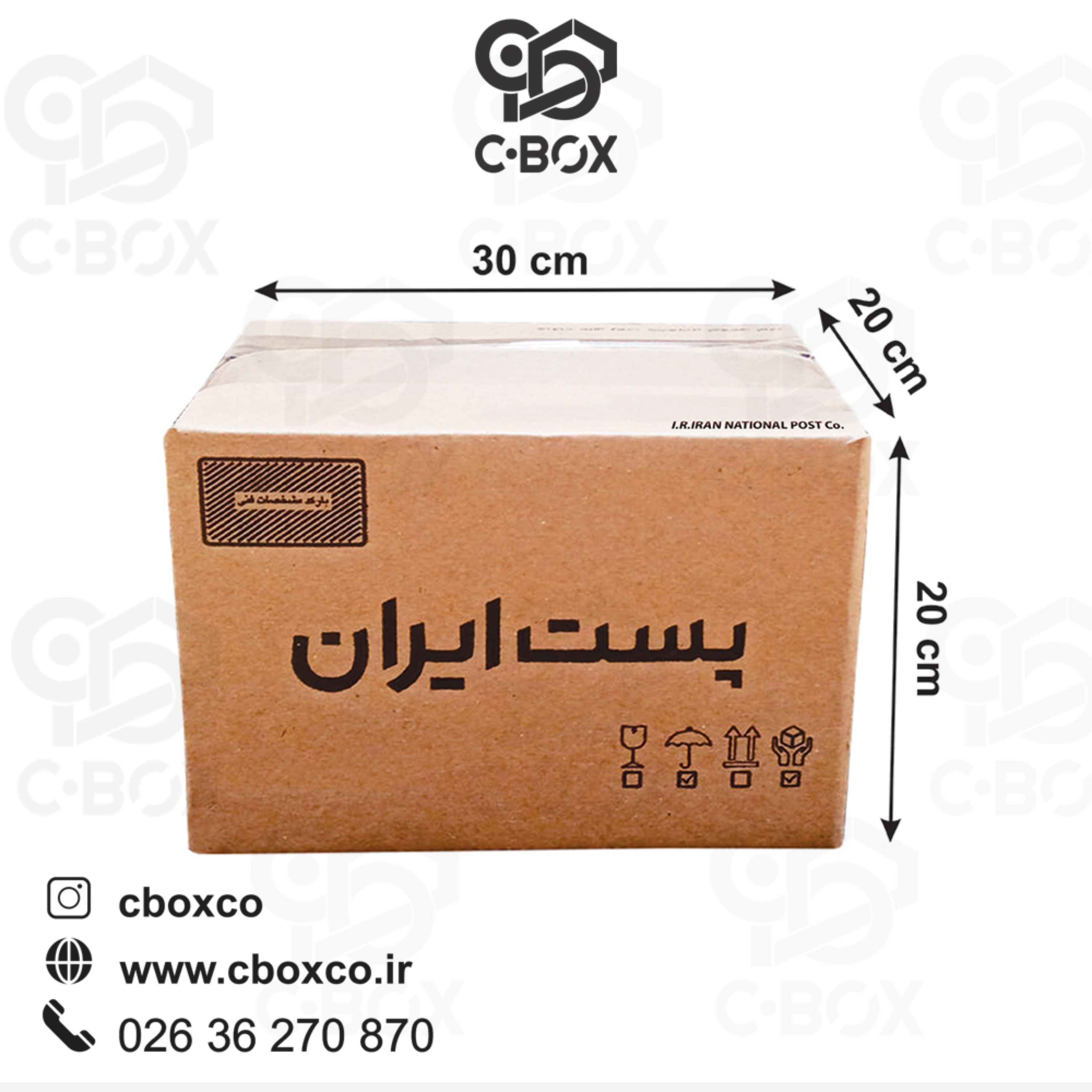کارتن پستی سایز 4 (بسته 20 عددی)