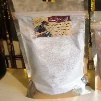 کاپوچینو 250گرمی