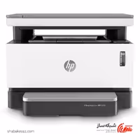 قیمت و خرید پرینتر اچ پی HP Neverstop Laser MFP 1200a چندکاره لیزری - شبکه ساز
