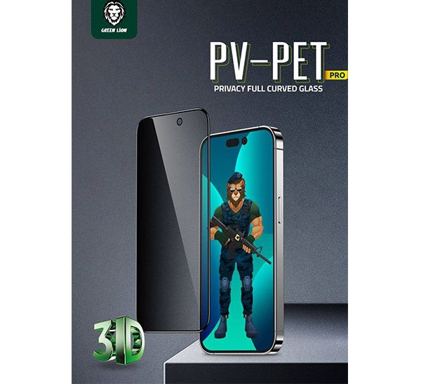 گلس گرین آیفون مدل 3D PET Privacy برای گوشی iPhone 14 Pluse