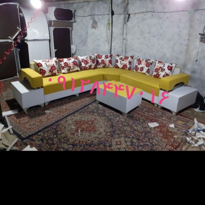مبل ال آستانه