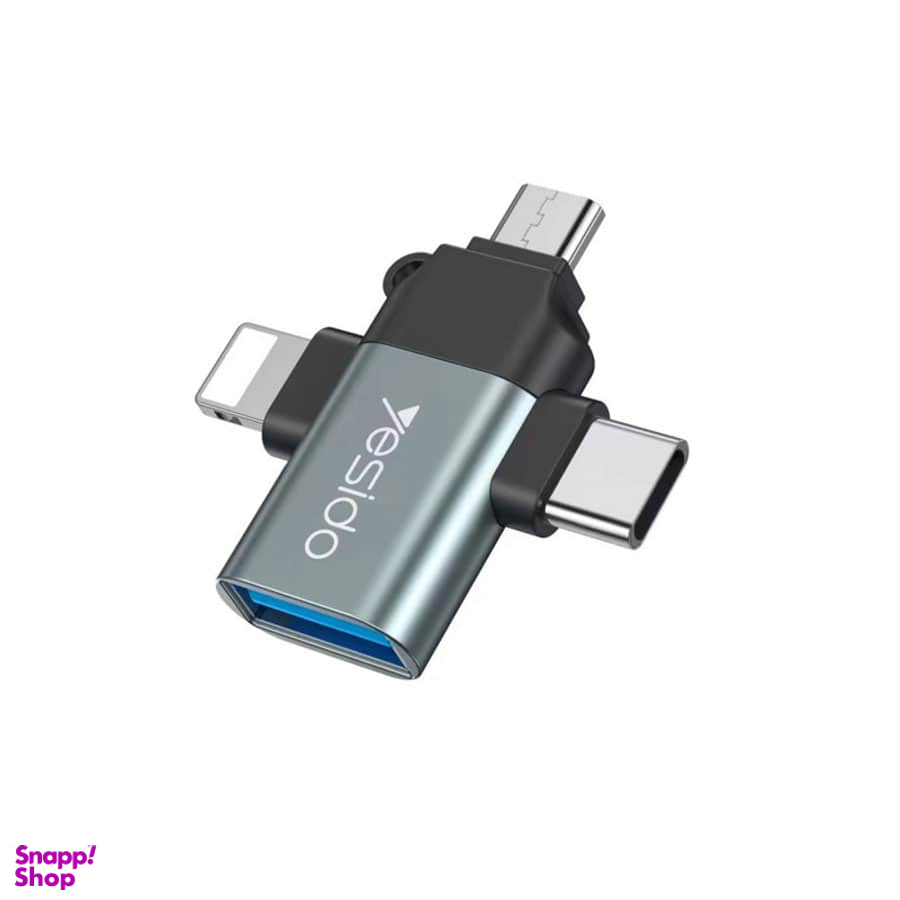 مبدل OTG یسیدو مدل GD-15