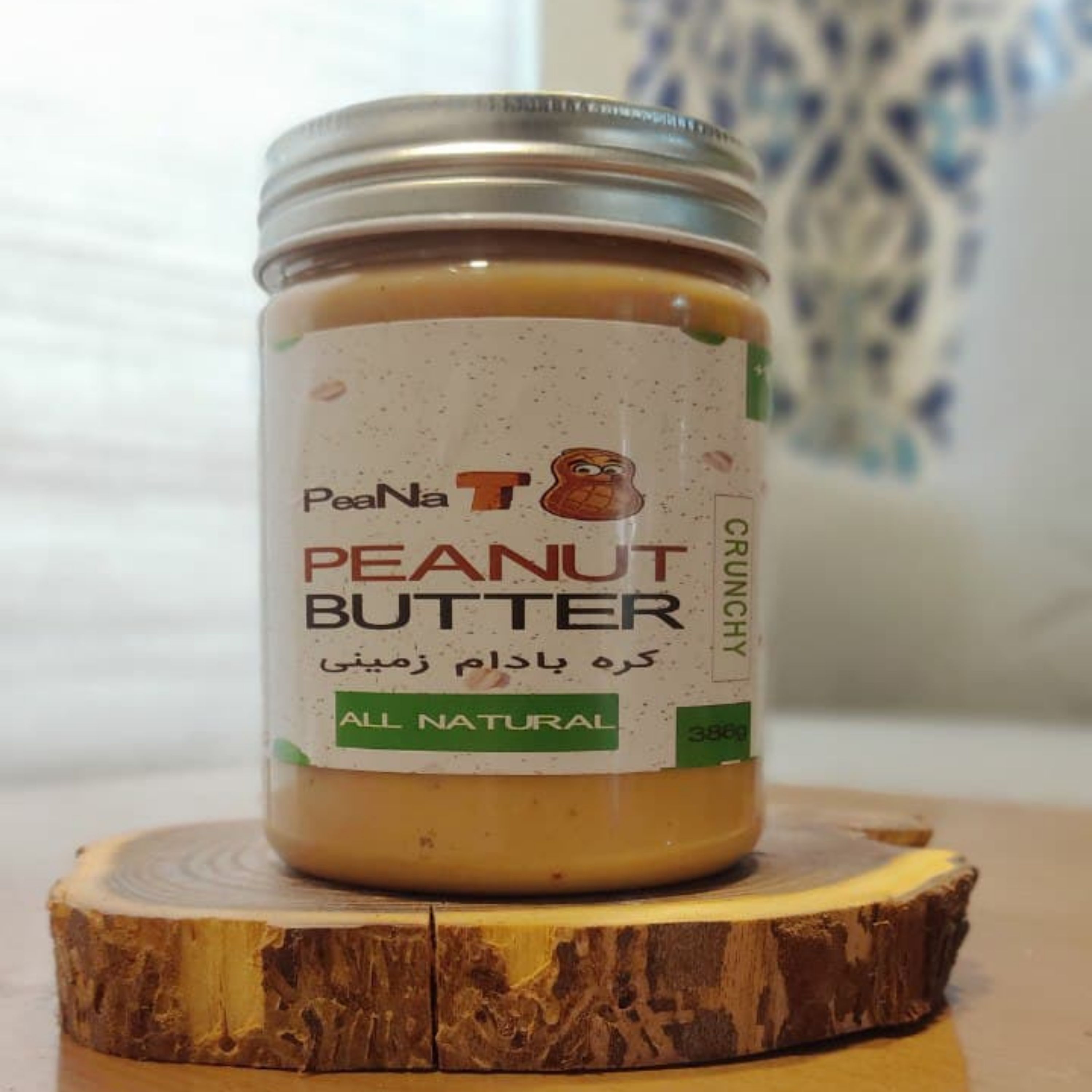 کره بادام زمینی با عسل کرانچی 401g (همراه با مغز بادام زمینی)  PeaNuTo