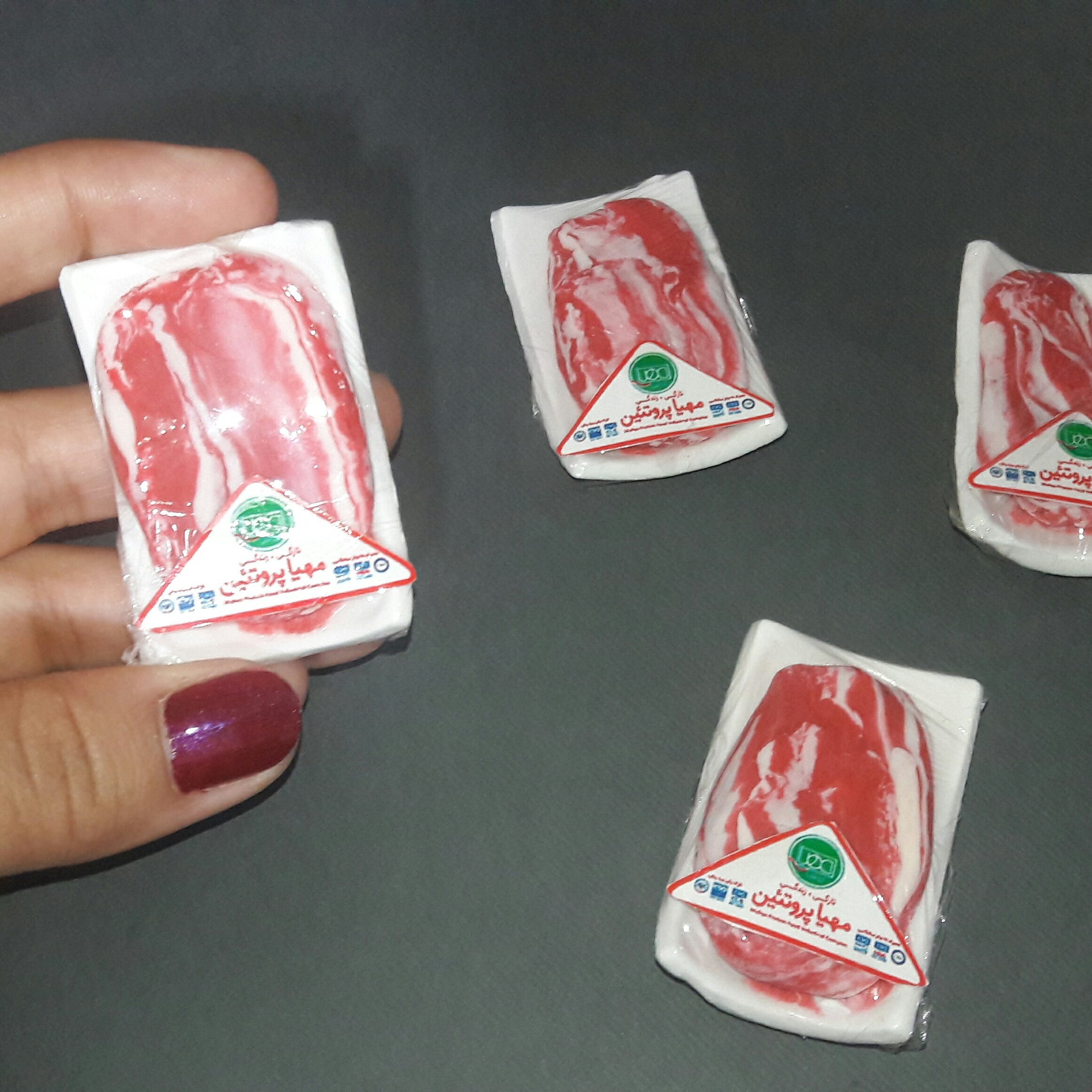 مگنت گوشت خام