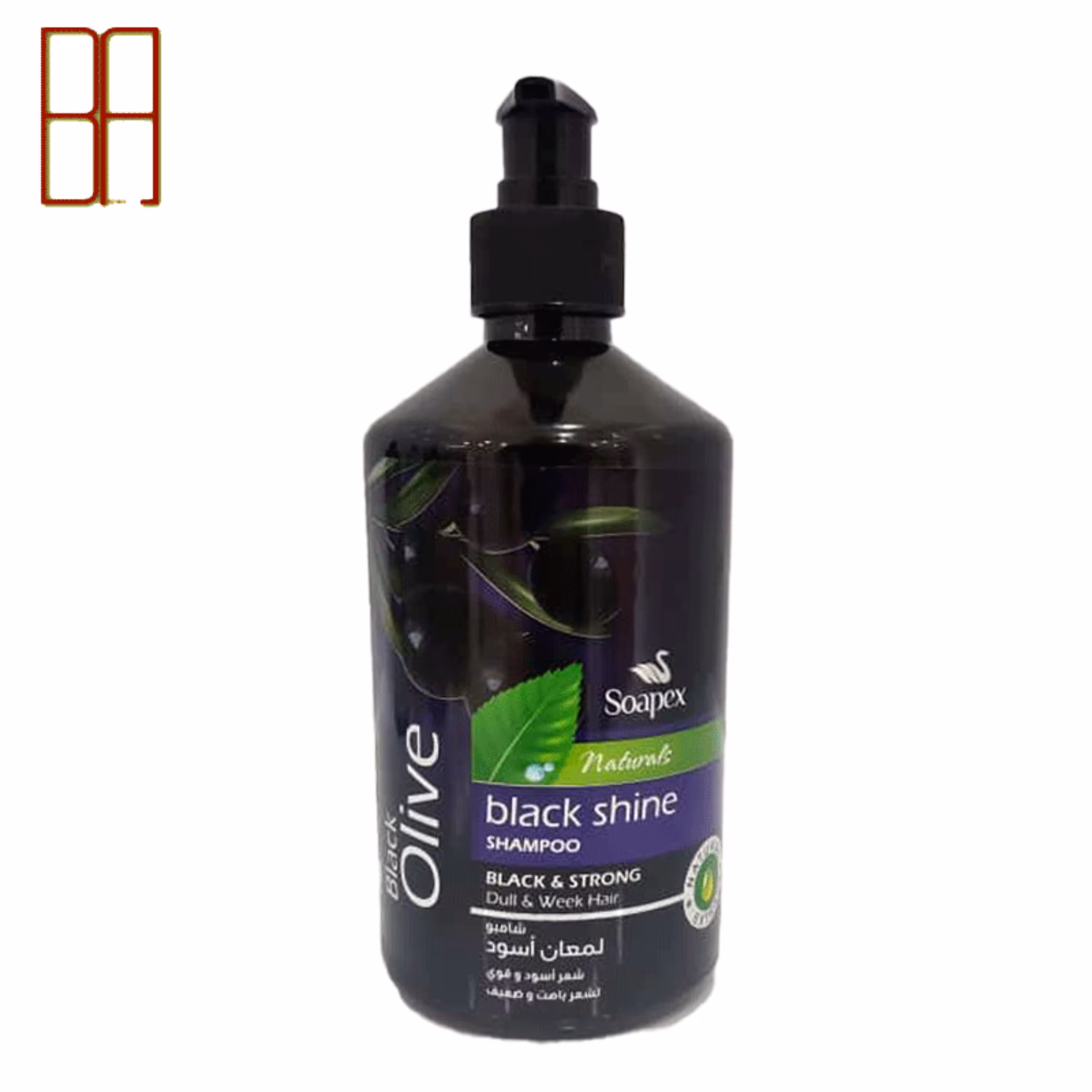 شامپو زیتون سیاه پمپی  سوپکس 500 گرمی