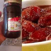 مربا توت فرنگی 870 گرمی شیدرخ (تهیه شده از بهترین میوه ها و بدون مواد نگهدارنده)