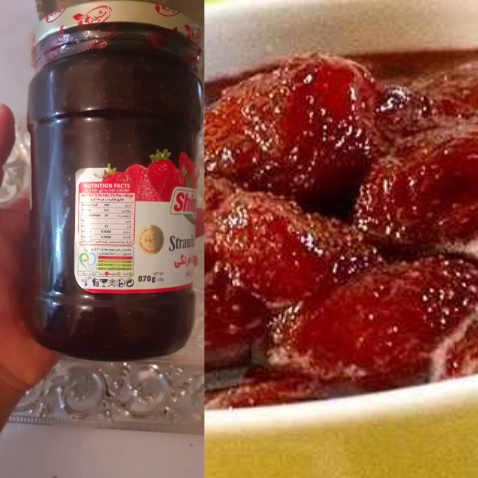 مربا توت فرنگی 870 گرمی شیدرخ (تهیه شده از بهترین میوه ها و بدون مواد نگهدارنده)