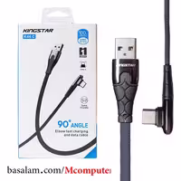 کابل شارژ تایپ سی کینگ استار مدل Kingstar K46C با گارانتی متین