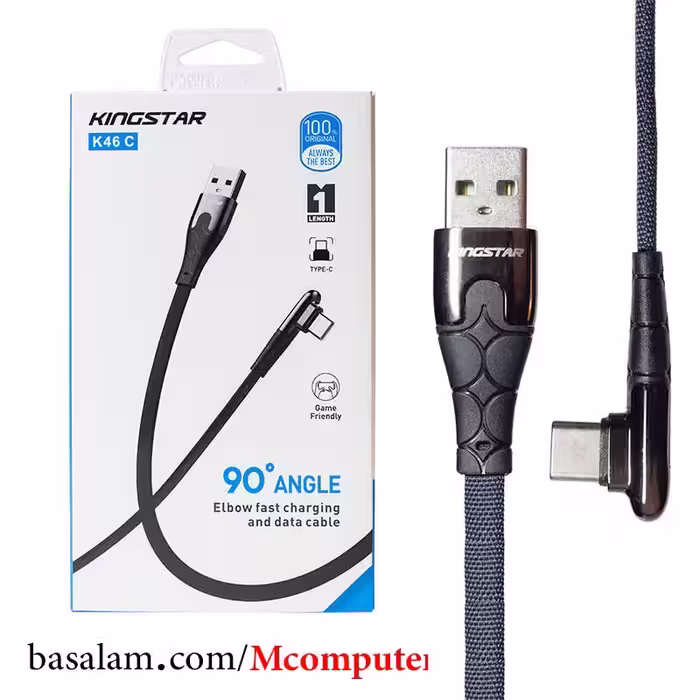 کابل شارژ تایپ سی کینگ استار مدل Kingstar K46C با گارانتی متین
