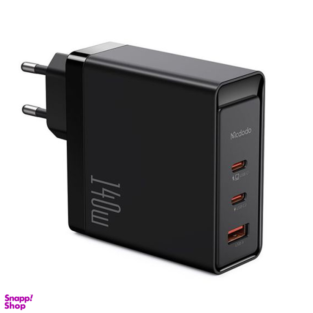 شارژر دیواری 140 وات مک دودو مدل CH-2911