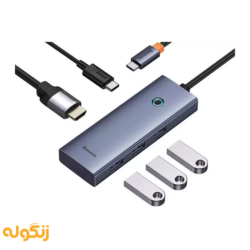 هاب 5 پورت Type-C باسئوس Baseus B00052809813-00 - زنگوله