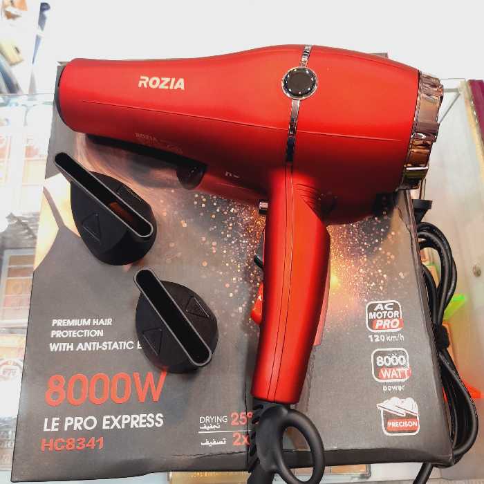 سشوار روزیا 2800 وات 8341 یک سال گارانتی موتور سنگین AC