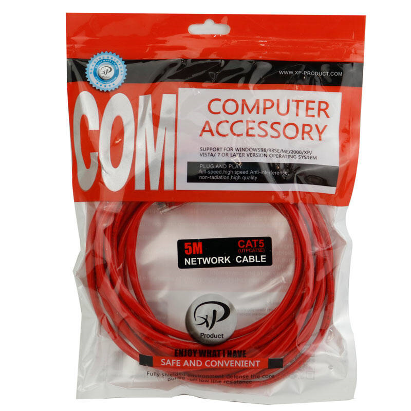کابل شبکه XP Cat5 5m