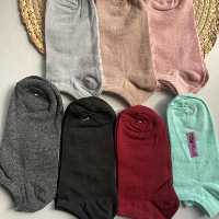 جوراب مچی ساده