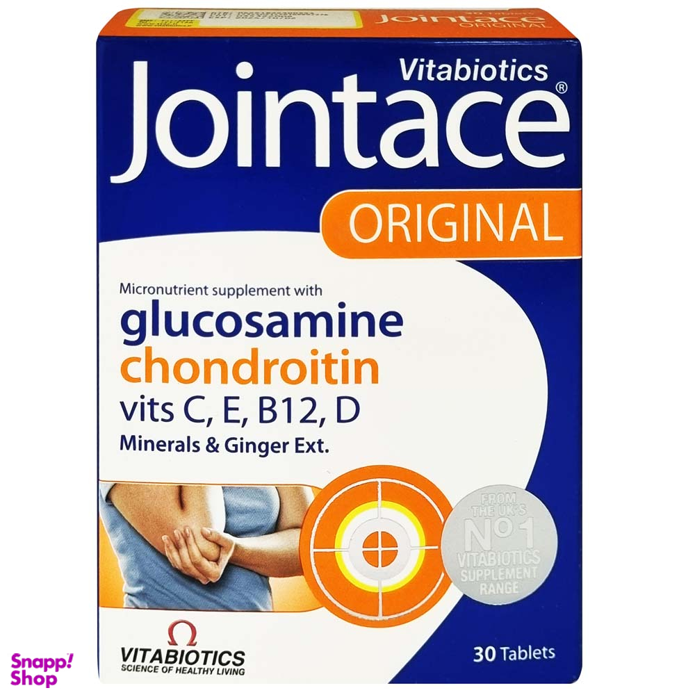 قرص جوینتیس ویتابیوتیکس بسته 30 عددی