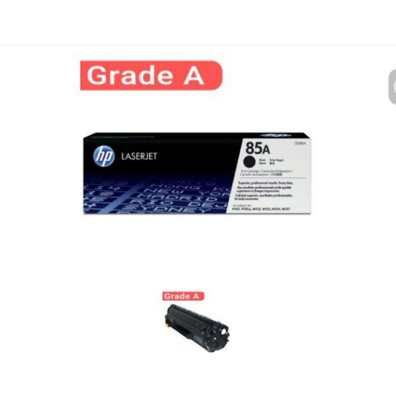 تونر کارتریج لیزری hp 85A