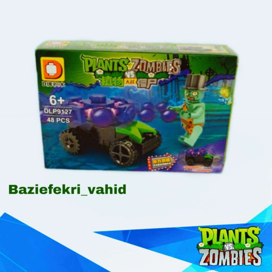 لگو زامبی 48