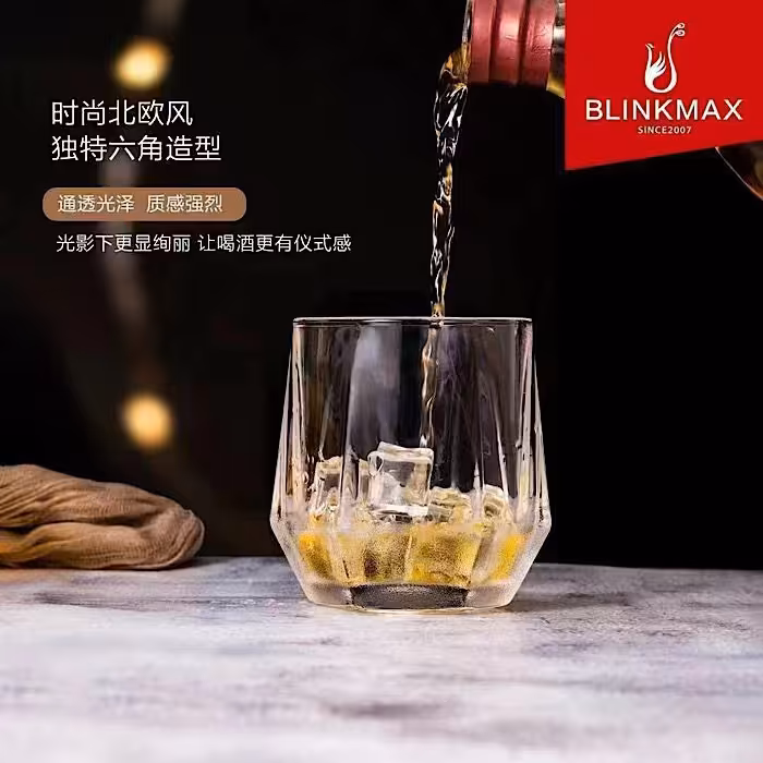 نیم لیوان 6 ضلعی یخی