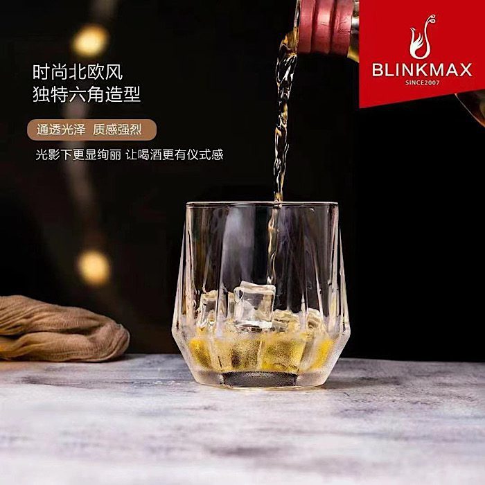 نیم لیوان 6 ضلعی یخی