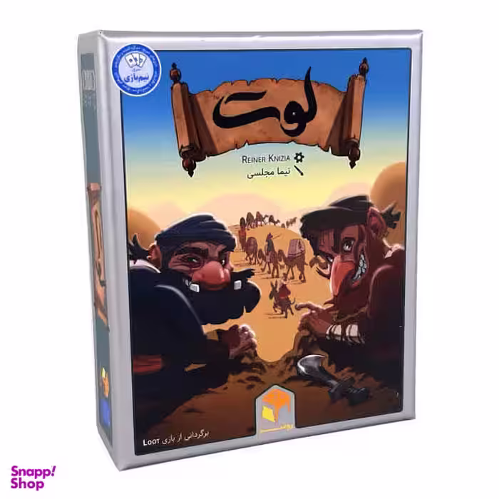 بازی فکری مدل لوت بازی کارتی کد we43