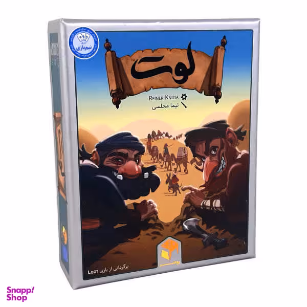 بازی فکری مدل لوت بازی کارتی کد we43