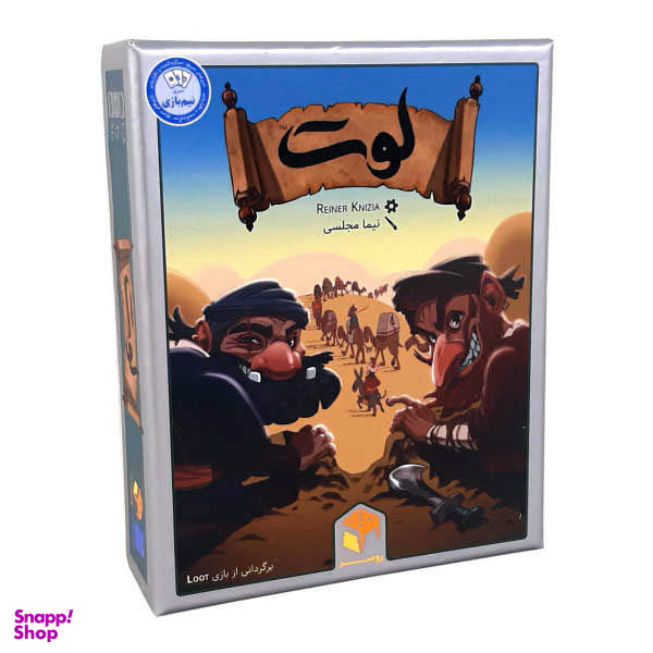 بازی فکری مدل لوت بازی کارتی کد we43