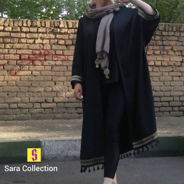 مانتو مشکی منگوله دار