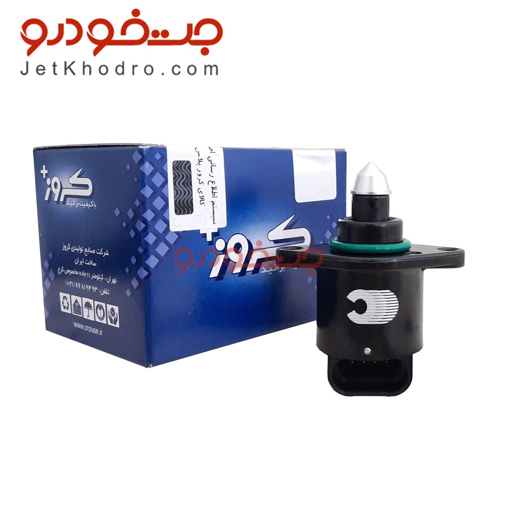 استپر موتور ساینا کروز