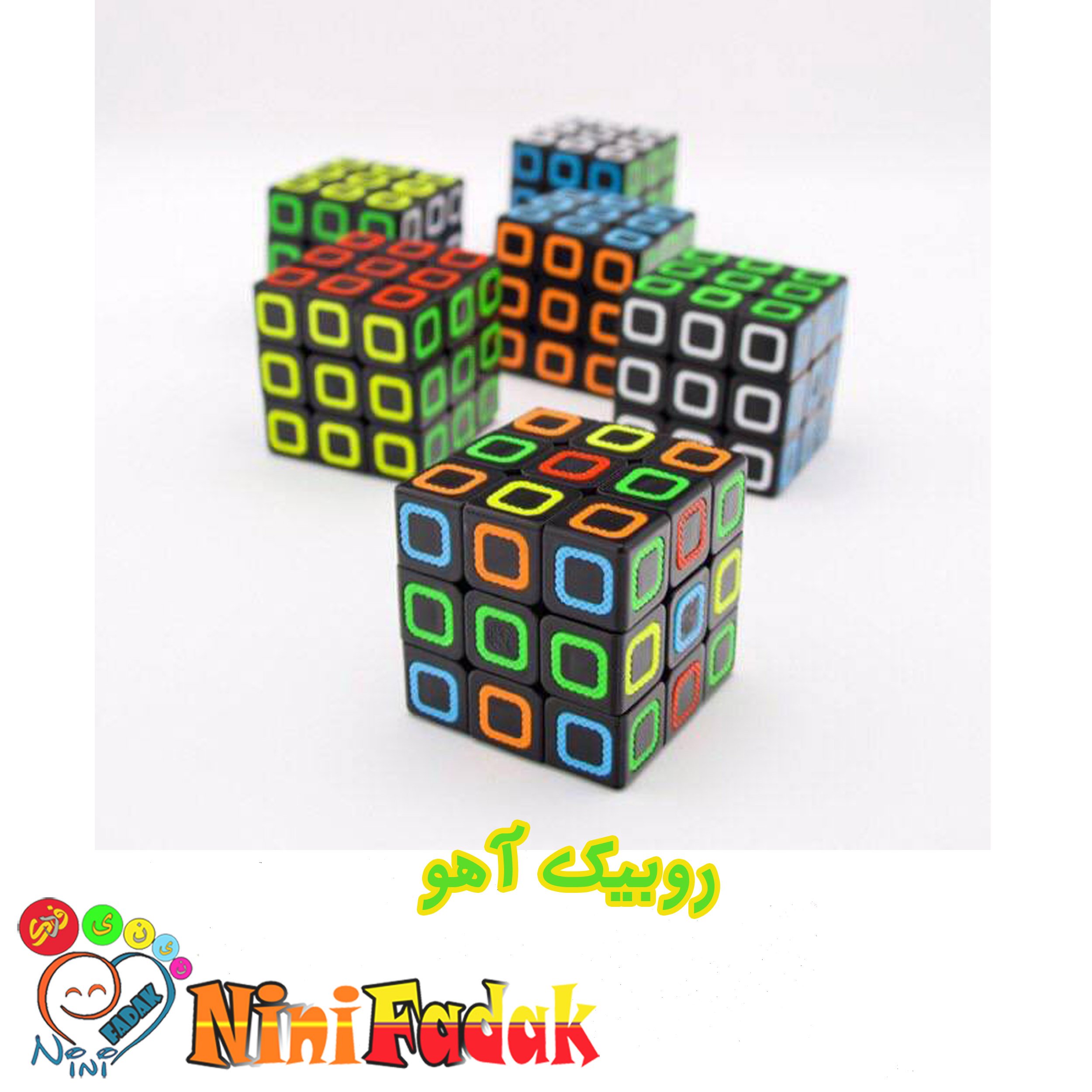 مکعب روبیک آهو