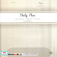 قیمت و خرید کتاب دفتر برنامه ریزی پلنر روزانه | ایده بوک