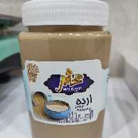 ارده  750 گرمی خوش طعم و با کیفیت بالا 