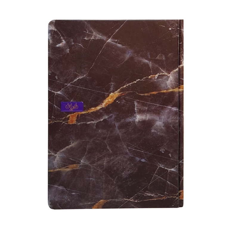 دفتر برنامه ریزی (پلنر) روزانه دایان DAYAN کد 354 سایز A5