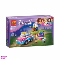 لگو دخترانه کد 10555