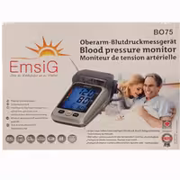 فشارسنج دیجیتال بازویی برندEMSIGآلمان مدلBO75 با گارانتی خدمات پس از فروش