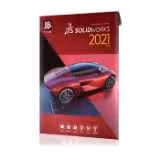 قیمت، خرید و مشخصات نرم افزار داسو سیستمز سالیدورک SP2 2021 جی بی