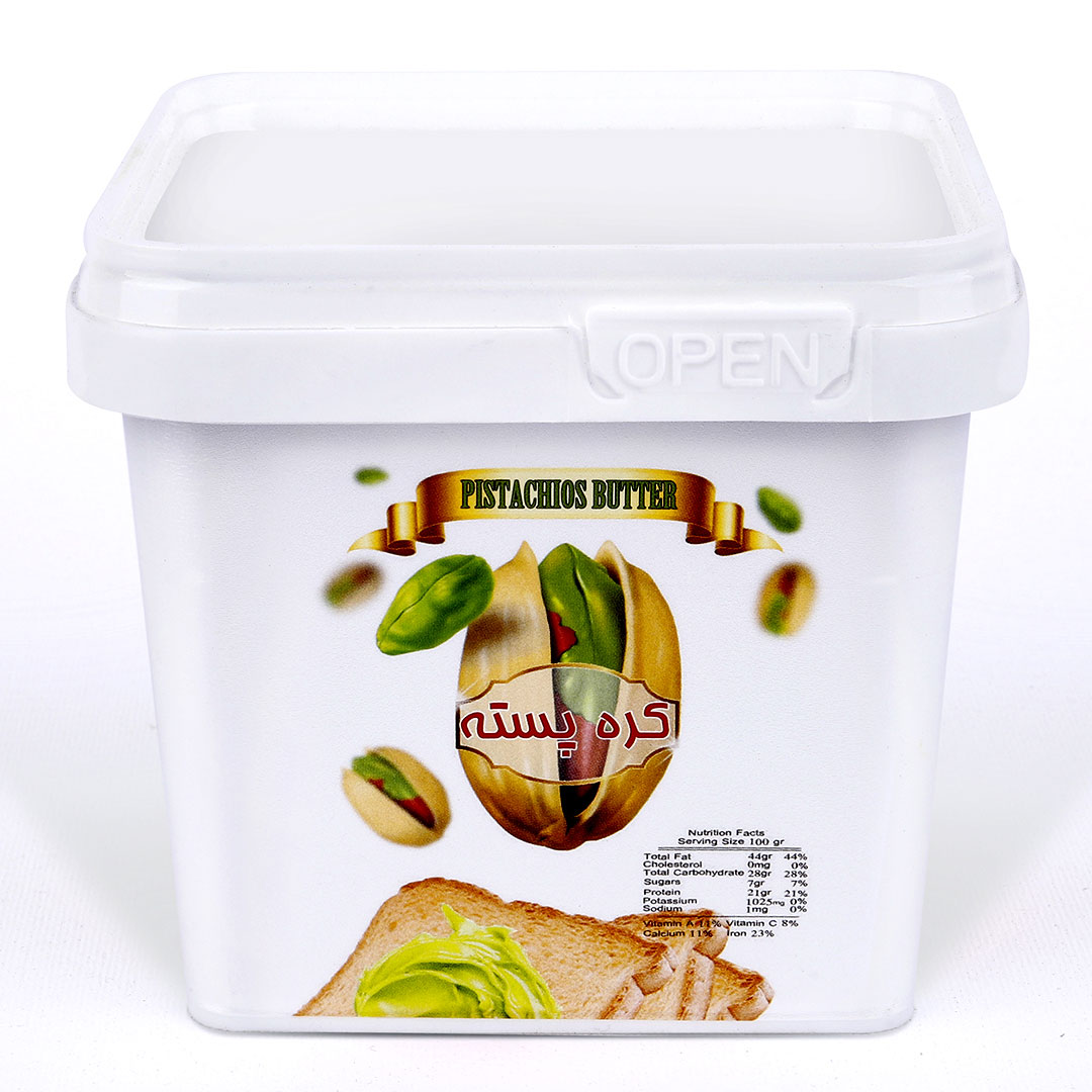 کره پسته وکیل