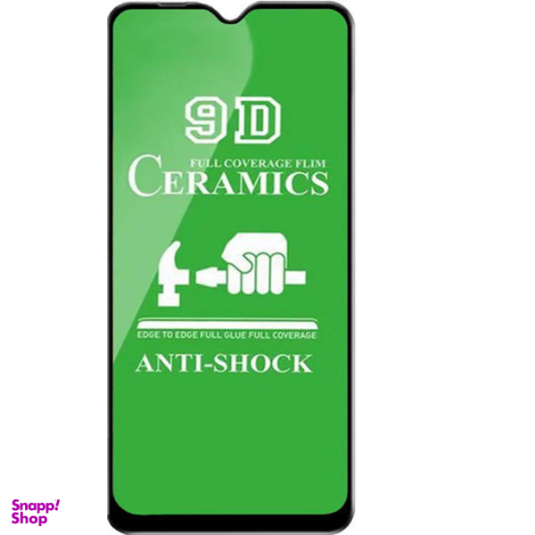 محافظ صفحه نمایش نانو سرامیک مدل stk02 برای گوشی سامسونگ GALAXYA A21s