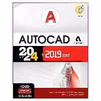 نرم افزار اتوکد Autocad 2024 64bit و Autocad 2019 32bit نشر گردو