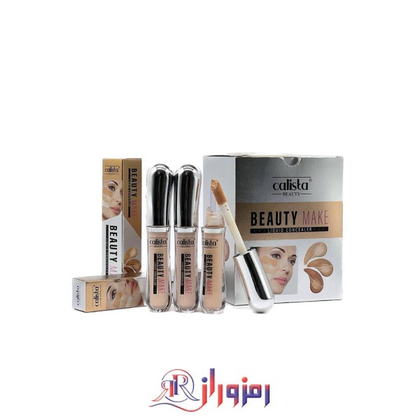 کانسیلر مایع کالیستا calista مدل beauty make
