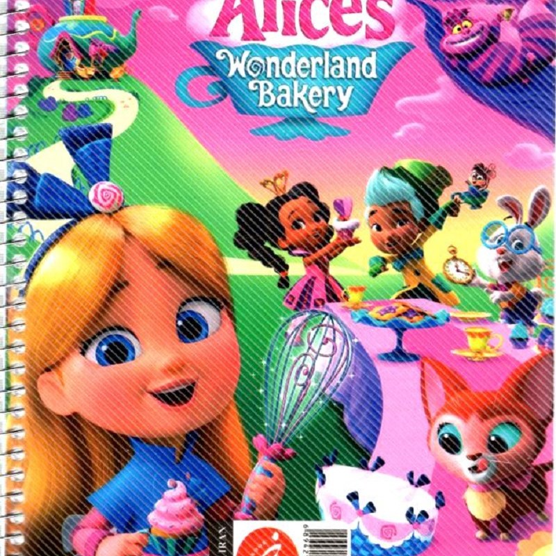 دفتر فانتزی مجموع 12 عددی 50 برگ