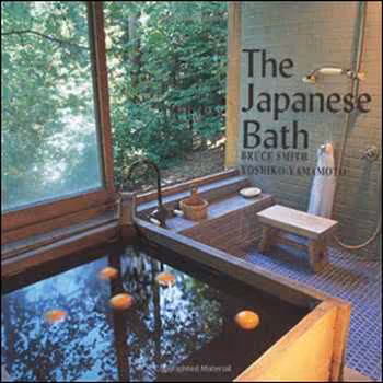 󾕇 دانلود کتاب The Japanese Bath - دانلود کتاب های دانشگاهی